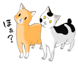 Cats of Natsuki's House sticker #11360304