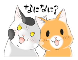 Cats of Natsuki's House sticker #11360305