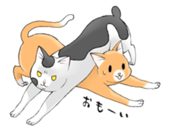 Cats of Natsuki's House sticker #11360306