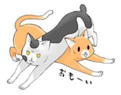Cats of Natsuki's House sticker #11360306