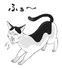 Cats of Natsuki's House sticker #11360308