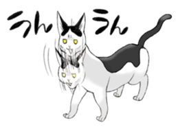 Cats of Natsuki's House sticker #11360313