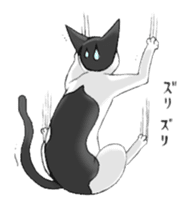 Cats of Natsuki's House sticker #11360314