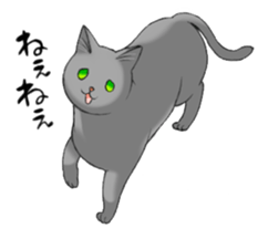 Cats of Natsuki's House sticker #11360321