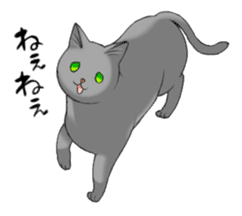 Cats of Natsuki's House sticker #11360321