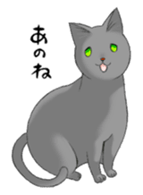Cats of Natsuki's House sticker #11360322