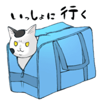 Cats of Natsuki's House sticker #11360328