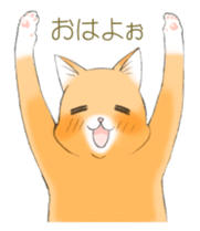 Cats of Natsuki's House sticker #11360330
