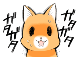 Cats of Natsuki's House sticker #11360333