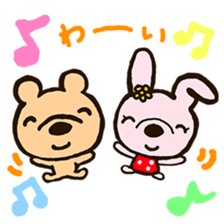 friends of leisurely forest sticker #11360336