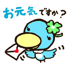 friends of leisurely forest sticker #11360337