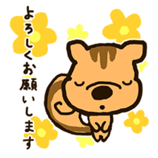 friends of leisurely forest sticker #11360341