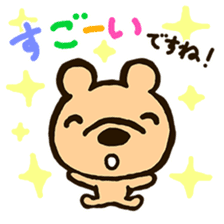 friends of leisurely forest sticker #11360342