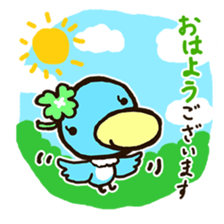 friends of leisurely forest sticker #11360344