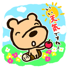 friends of leisurely forest sticker #11360345