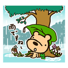 friends of leisurely forest sticker #11360346