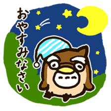 friends of leisurely forest sticker #11360347