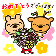 friends of leisurely forest sticker #11360348