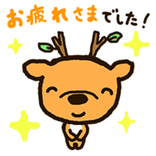 friends of leisurely forest sticker #11360351