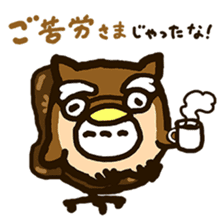 friends of leisurely forest sticker #11360352