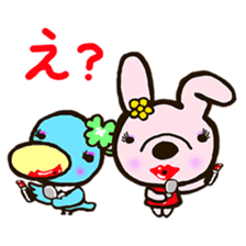 friends of leisurely forest sticker #11360353