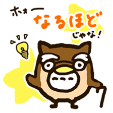 friends of leisurely forest sticker #11360355