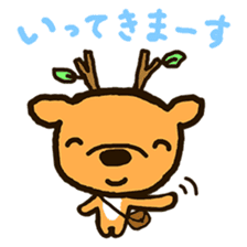 friends of leisurely forest sticker #11360356