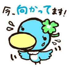 friends of leisurely forest sticker #11360361