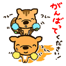 friends of leisurely forest sticker #11360365