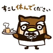 friends of leisurely forest sticker #11360366