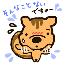 friends of leisurely forest sticker #11360367