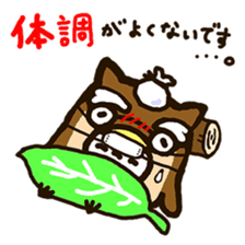 friends of leisurely forest sticker #11360369