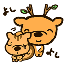 friends of leisurely forest sticker #11360371