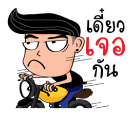 Jikko sticker #11360467