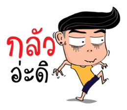 Jikko sticker #11360468