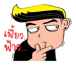 Jikko sticker #11360471