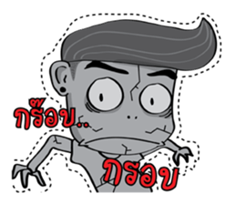 Jikko sticker #11360473