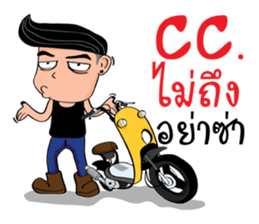 Jikko sticker #11360475