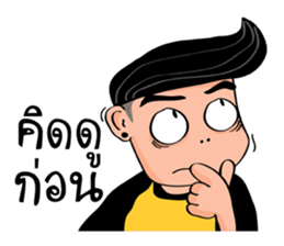 Jikko sticker #11360476