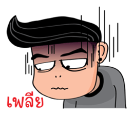 Jikko sticker #11360484