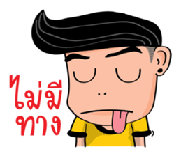 Jikko sticker #11360486