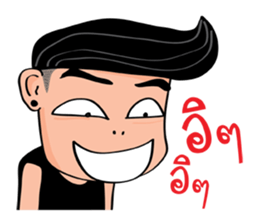 Jikko sticker #11360487