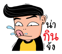 Jikko sticker #11360488