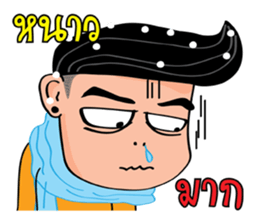 Jikko sticker #11360491