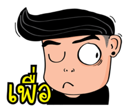 Jikko sticker #11360492