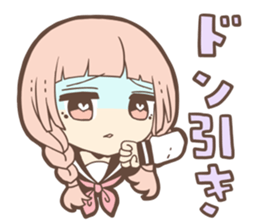 Expressive cute girl Part 3 sticker #11360510