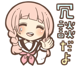 Expressive cute girl Part 3 sticker #11360511