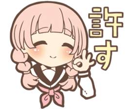 Expressive cute girl Part 3 sticker #11360516