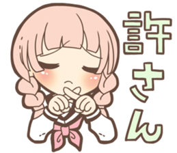 Expressive cute girl Part 3 sticker #11360517