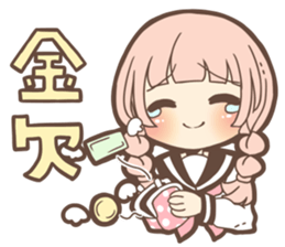Expressive cute girl Part 3 sticker #11360526
